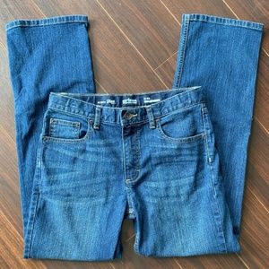 5/$25🔥Urban Pipeline Size 18R Ultimate Flex Jean